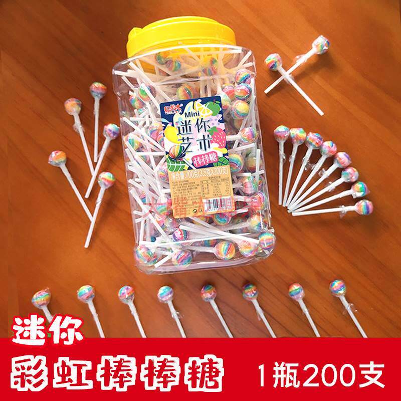 彩虹棒棒糖迷你可爱创意小糖果高颜值水果味网红儿童七彩色糖桶装