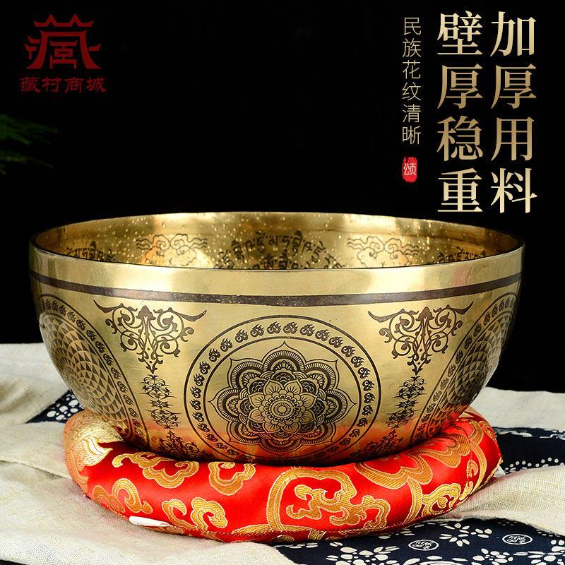 尼泊尔手工财神佛像颂钵千摆手观音黄音钵心钵ZML铜磬桌静面件