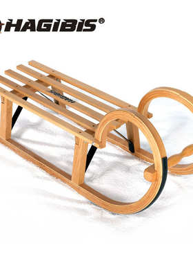 HAGIBIS木制雪撬冰车爬犁木制滑雪板 可折叠带靠背雪场设备爬犁