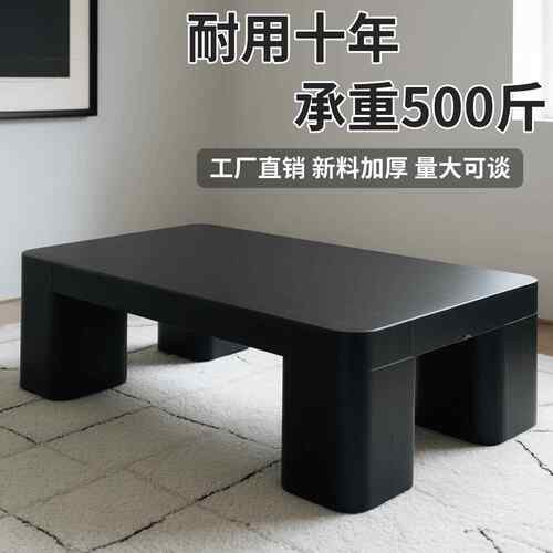 防潮垫增高垫板可拼接塑料托盘物流垫高货架垫高加厚托盘超市货架