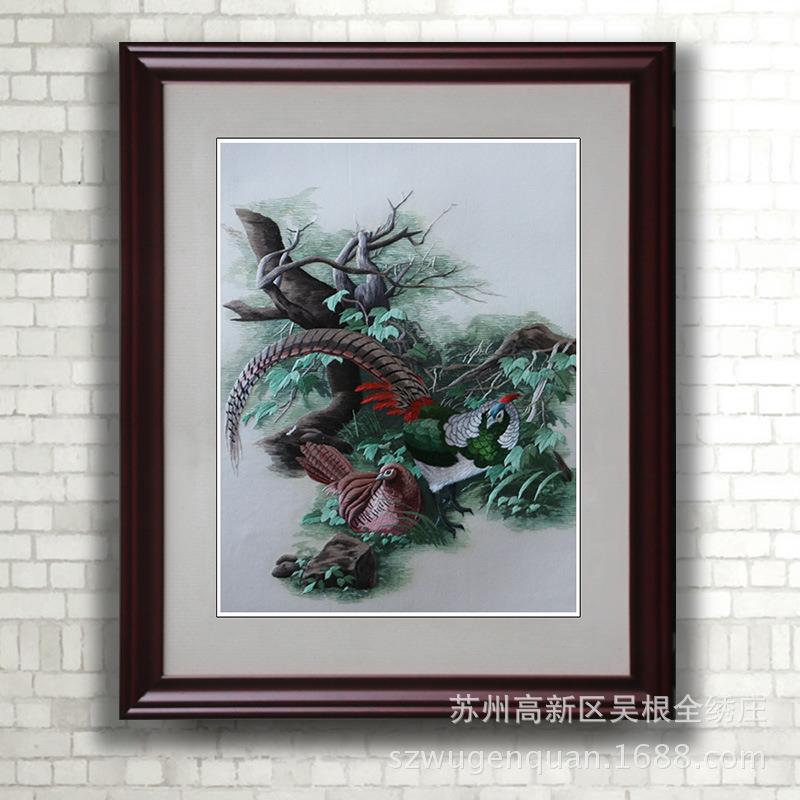 苏绣成品挂画客厅书房卧室带框装饰画苏州手工刺绣动物