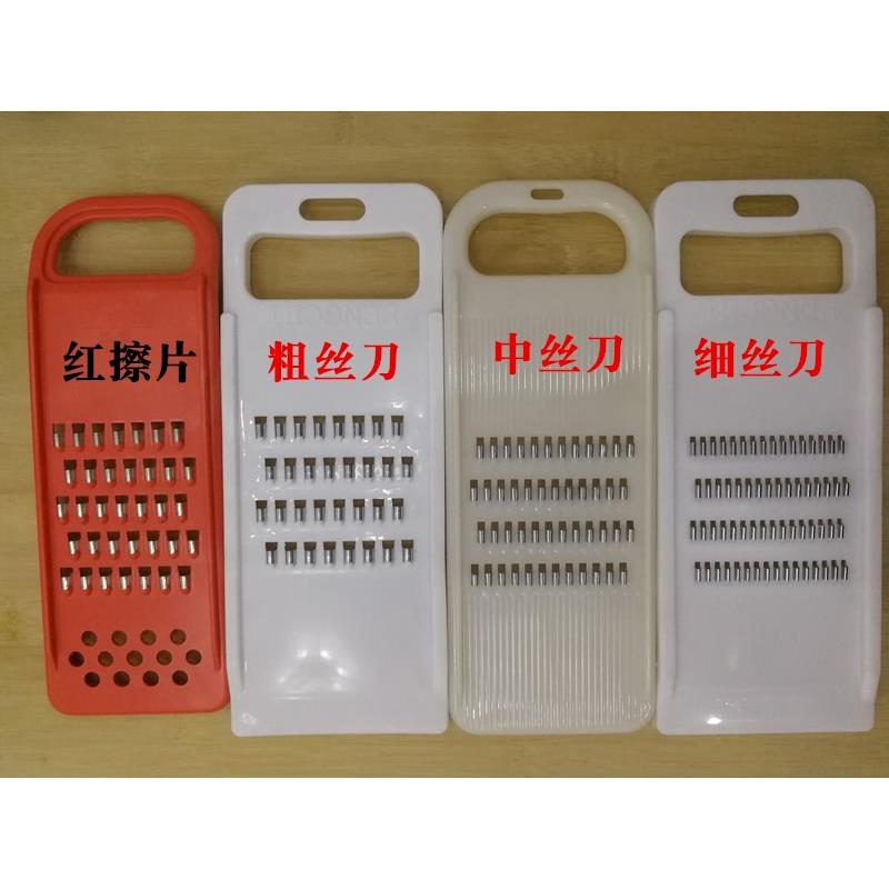 叉菜插丝器切丝家用擦细丝剖超细削挫砌差菜板嚓察创土豆丝萝卜