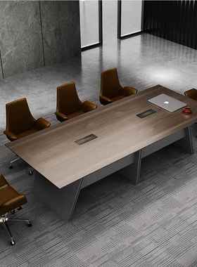 大会议桌桌简约现代型长条桌洽椅谈PILOTAGE长桌培训桌会议室桌组