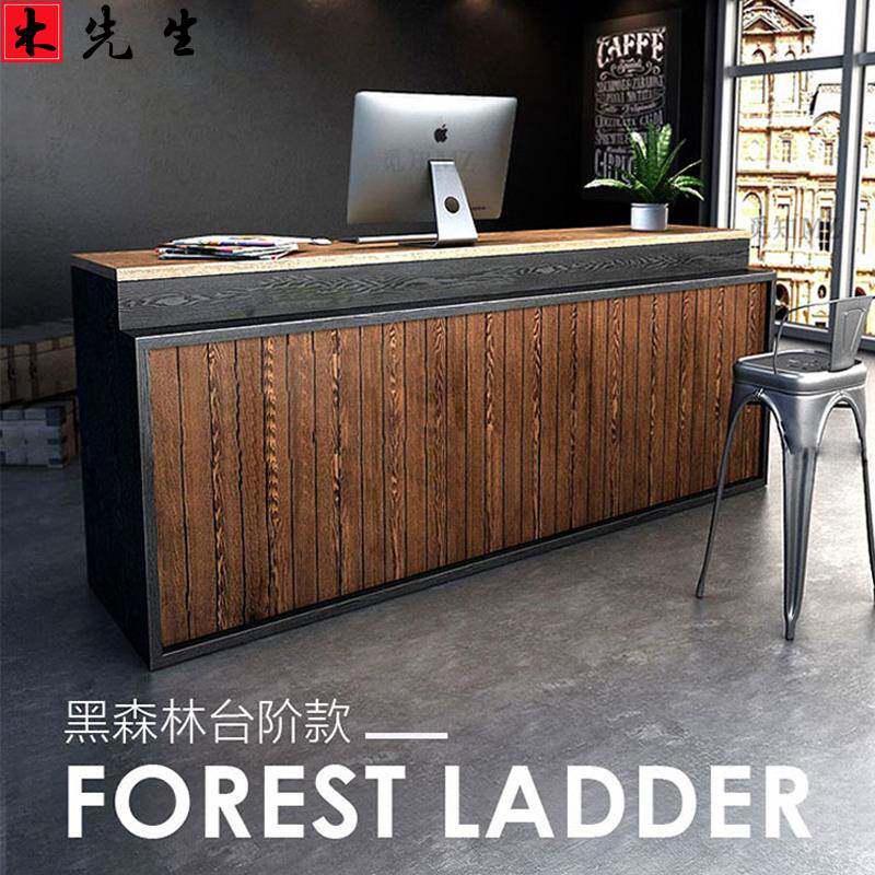 工业风复古吧台餐厅饭店前台桌民宿服装店收银台公司接待柜台转角