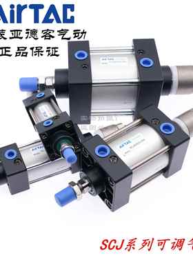 亚德客定制气缸SCJ MAJ SDAJ ACQJ MDJ MIJ SEJ SAUJ SAIJ TCMJ