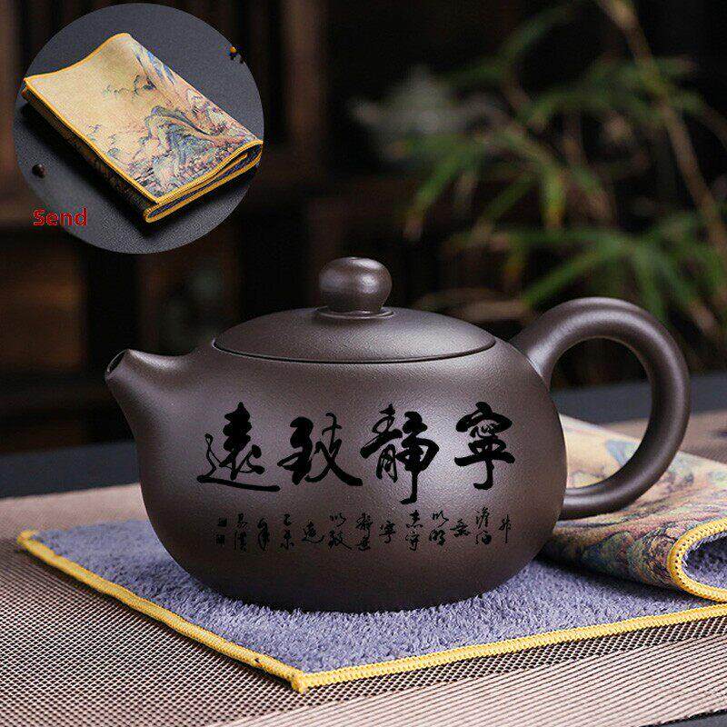 大容量手工紫砂壶功夫茶壶家庭办公室西石紫砂原矿球孔过滤茶壶