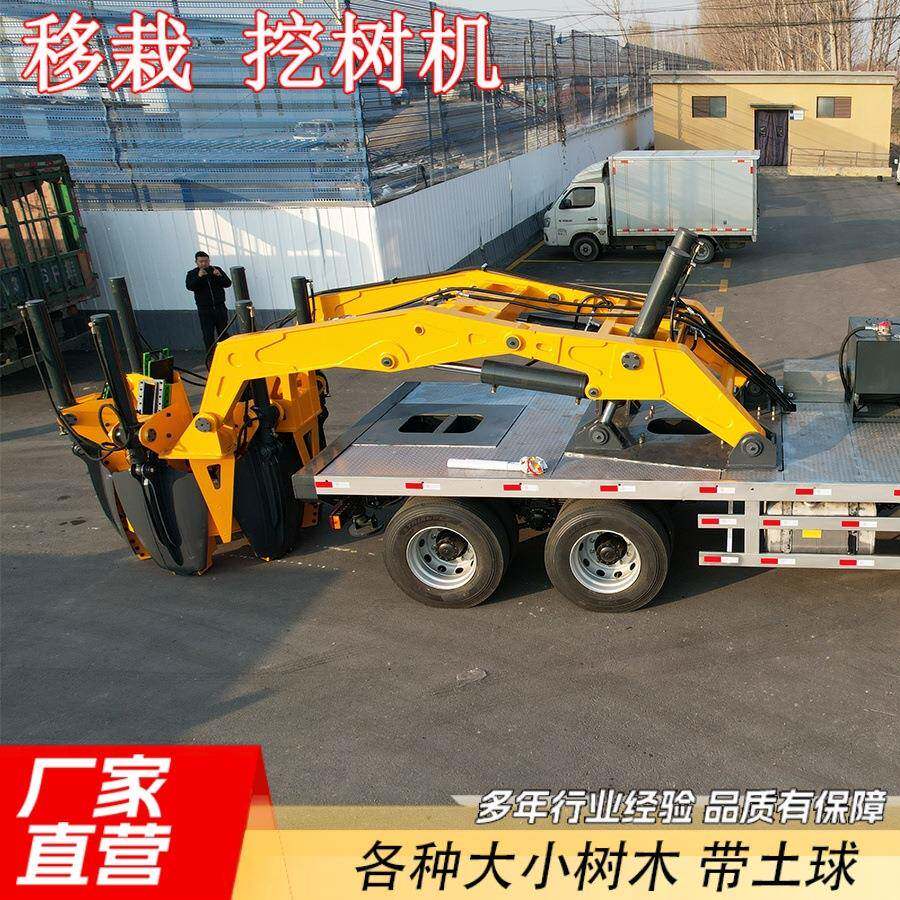 出口乌兹别克斯坦车载式挖树机全自动带土球卡车起树机