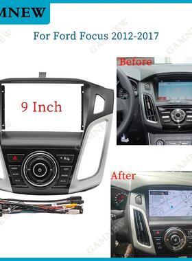 适用福特福克斯2012-2017 FORD FOCUS安卓导航百变9寸改装面板框