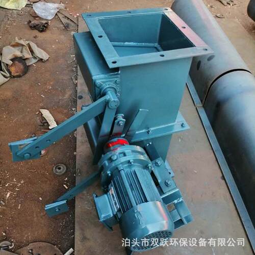 现货锁风翻板阀碳钢重锤式卸料器电动封闭式插板阀除尘重力卸灰阀