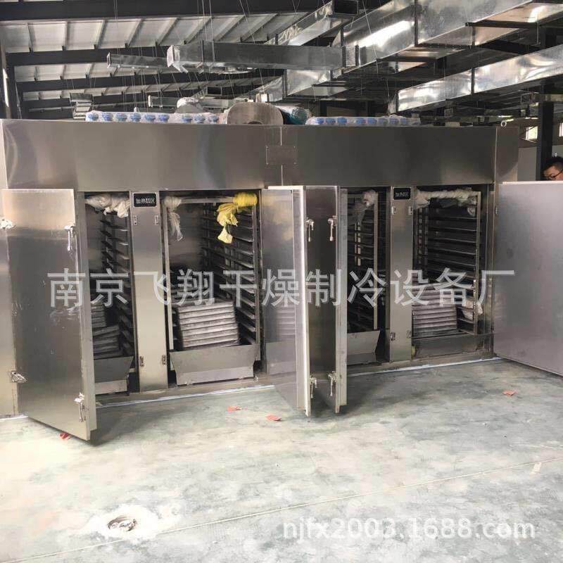 四门八车CTC-IV制设备化工食品医热风循环烘箱