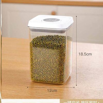 Press sealed tank,button storage box,food grade storage tank