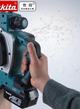 牧田（MAKIA）1手8V锂电充EGS电提刨无木工电动刨线子木材菜T板刨