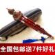 高档景调泰蓝红木葫芦丝C降b演儿童学生乐小器初学成人专业奏型g