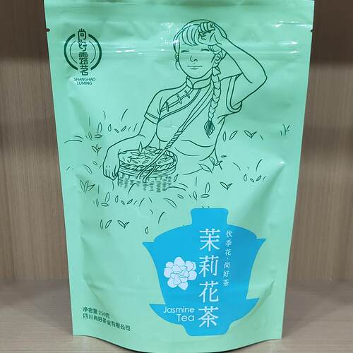 尚好浓香型250g花茶烘青绿茶包邮花茶