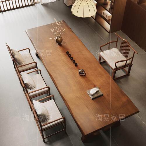 新款南美胡桃木全实木茶桌椅组合简约现代办公室大板茶台阳台喝茶