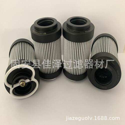 MF1003P25NB 液压油折叠滤芯 MF4001A25HB玻璃纤维过滤器
