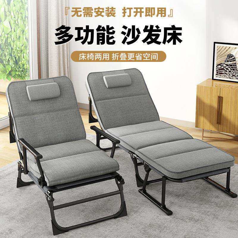 折叠床单人午睡床办公室躺椅折叠午休床家用靠背椅懒人沙发陪护床