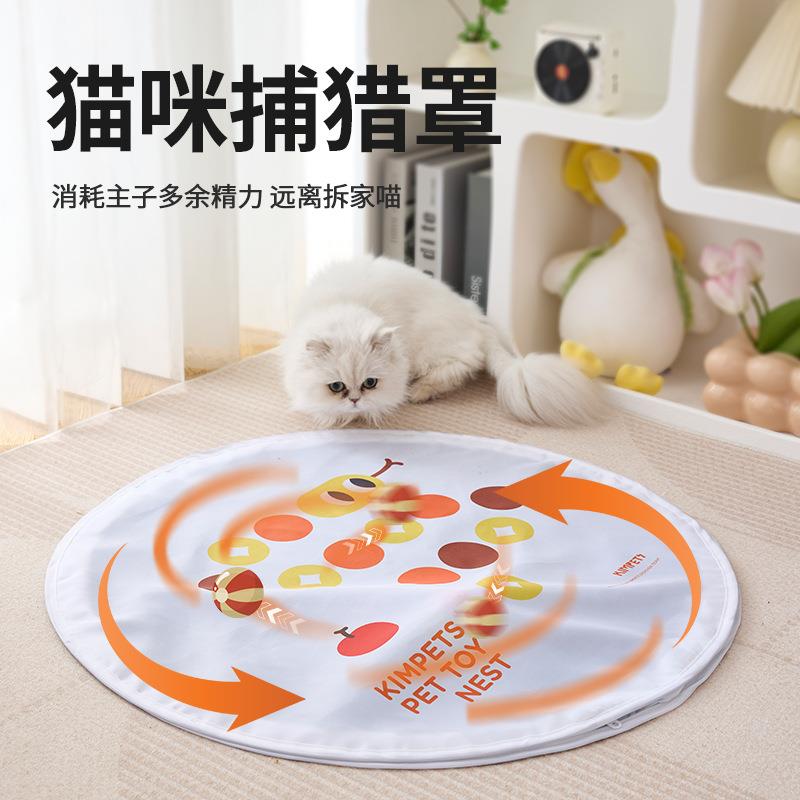 猫猫玩具新款电动逗猫球圆形猫玩具捕猎猫罩自嗨解闷神器现货
