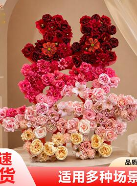 订婚宴立体双喜仿真花红色喜字摆件插花布置结婚装饰假花材料