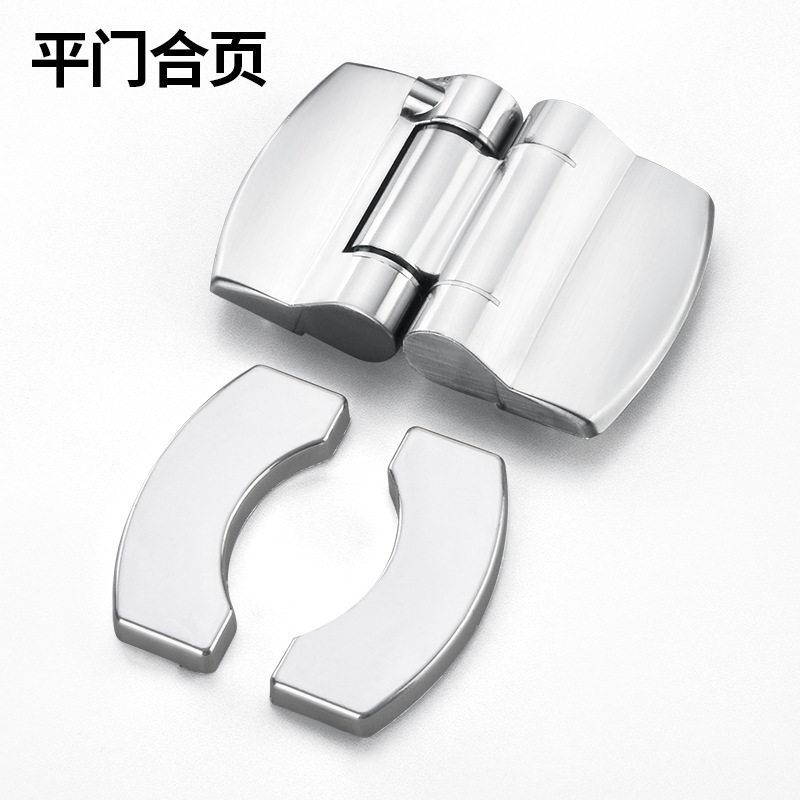 公共卫生间隔断五金配件锌合金弹簧自闭门隔断合页厕所洗手间铰链
