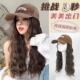 假发帽子一体女水波纹长卷发彷全真人发时尚 全头套可扎长发辫子
