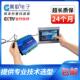 称重显示控制器智能自动定量配料仪表系统模拟量485 232晨歌CG500