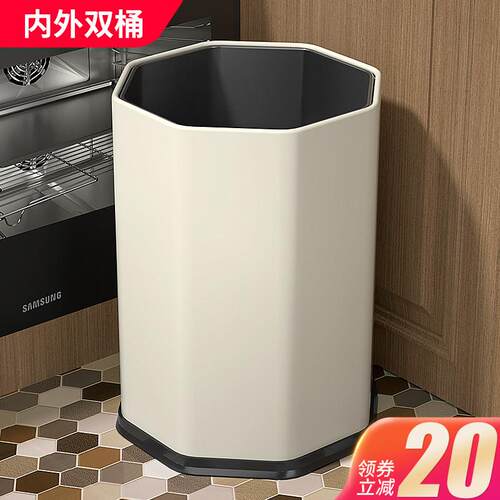 垃圾桶家用客厅轻奢不锈钢无盖厨房大容量现代简约化妆室厕所卧室