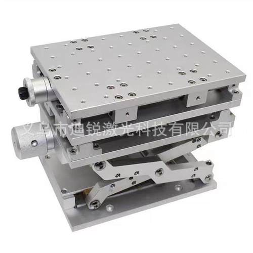 高校滑教育实训精微调平台DR-XYZ 密工作台 Z轴升降台 XY维打标工