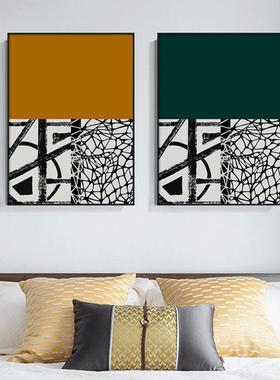 现代简约橙色装饰画抽象拼接色块卧室摆画轻奢风样板间青蓝色挂画