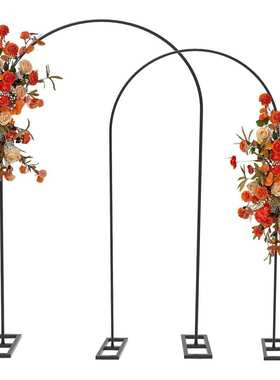 6ft/6.6ft/7.2ft金属婚礼拱门支架气球拱形背景框架生日派对装饰