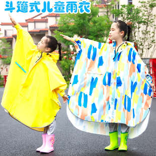 雨披 精品防暴雨儿童雨衣女童上学专用小学生男孩加厚黄色全身长款