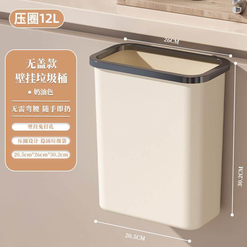 卫生巾收纳箱挂墙式厕所卫生间马桶边姨妈巾收纳盒壁挂纸巾置物架,家庭/个人清洁工具,垃圾桶,淘宝优惠券,粉丝福利购,淘宝优惠卷