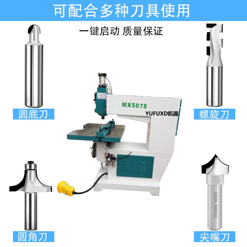 欲富木工刀具金刚石切割雕刻刀圆弧R角橱柜门板刀数控PCD开料铣刀