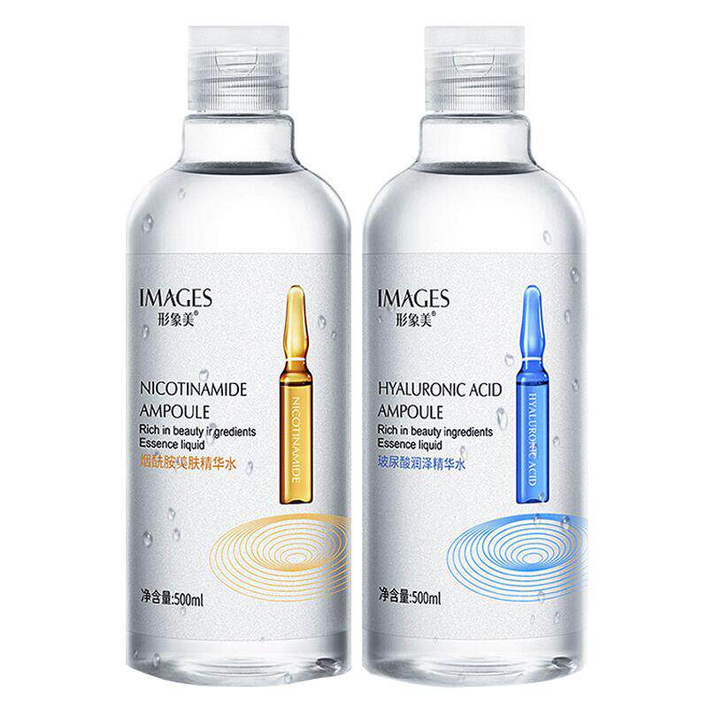 安瓶精华玻尿酸原液官方正品滋润补水保湿水精华液爽肤水女面部