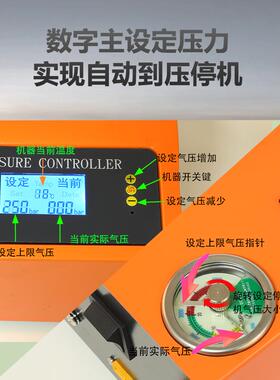 赤兔12V载3高压打气CT-2泵打气机40m车p机a打气高压充气泵打气泵0