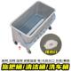 长方形拖把桶方桶带排水口带轮加厚方形塑料桶洗车家用清洁水桶