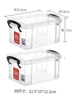 Storage box plastic box transparent dormitory organize boxes