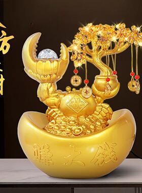 新八方招财循环流水摆件客厅树脂工艺品装饰品办公室店铺桌面摆设