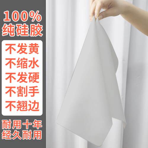 沃茶几垫纯矽胶圆形桌垫寂111风热垫现隔代厅新中式茶桌垫客咖啡