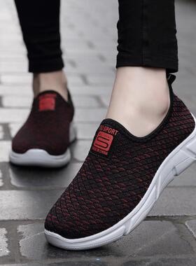 高档北京布鞋女时款妈妈鞋中年健步鞋老人鞋防老滑轻便老休闲 尚