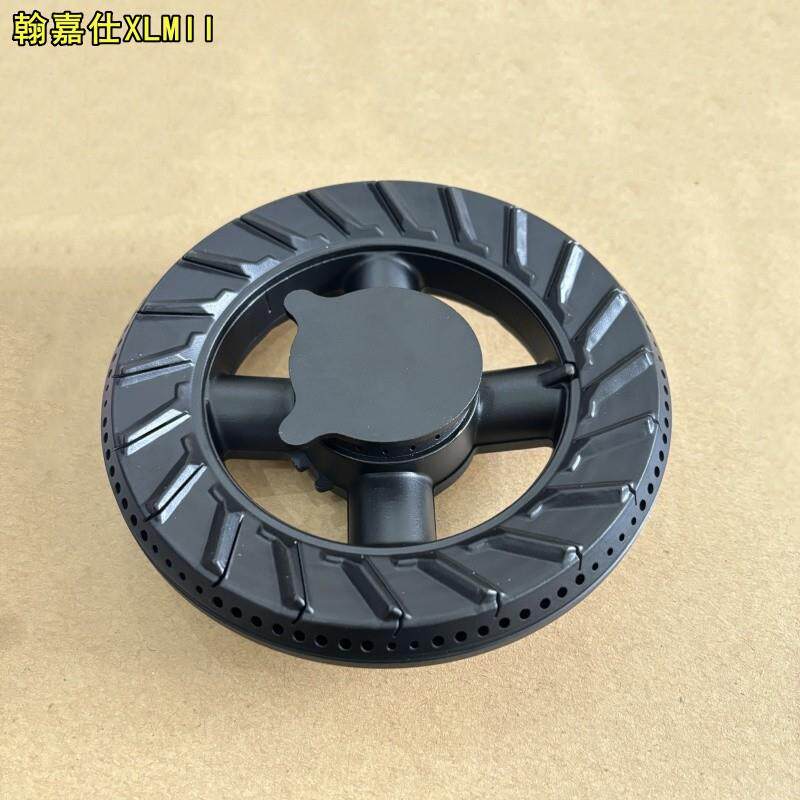 适合亿田集成灶配件F6CGWH S3DS F2CGWN铜火盖分火燃烧器炉帽芯头