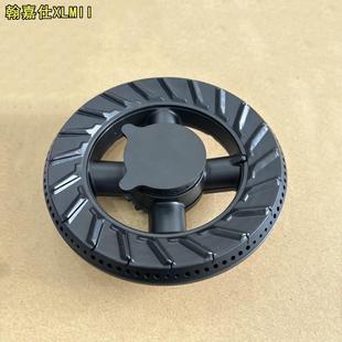 适合亿田集成灶配件F6CGWH F2CGWN铜火盖分火燃烧器炉帽芯头 S3DS