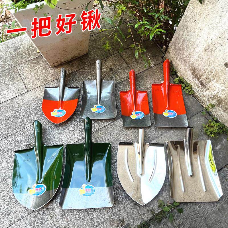园艺园林工具长柄农用铁锹锰钢铁铲种菜挖土铲子铁锨户外家用农具
