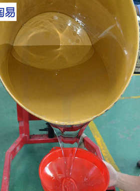 排份双高泡组硅胶液体全透明硅胶硅胶 透明铂金食品级透明自然