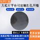 大理石圆形平板检验测量机械构件垂直立柱花岗岩龙门横梁工作平台