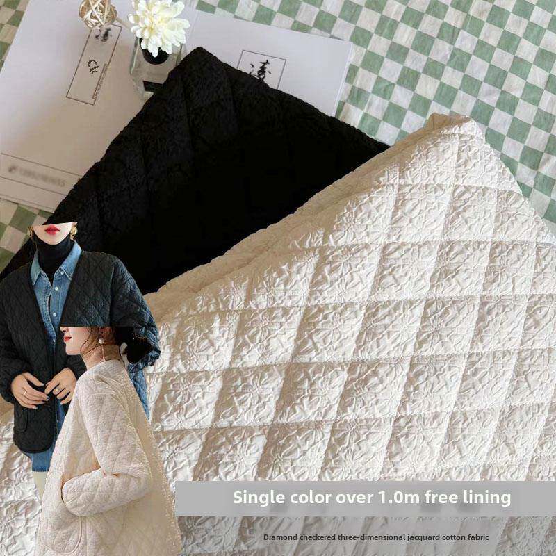 冬夹棉布料菱形格立体提花纯色棉服外套马甲裙子睡衣棉袄格子面料