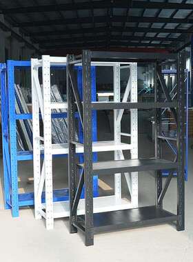 货架置物架货物架家用多储藏室仓库阳台中型超市收铁架RMQ子仓层