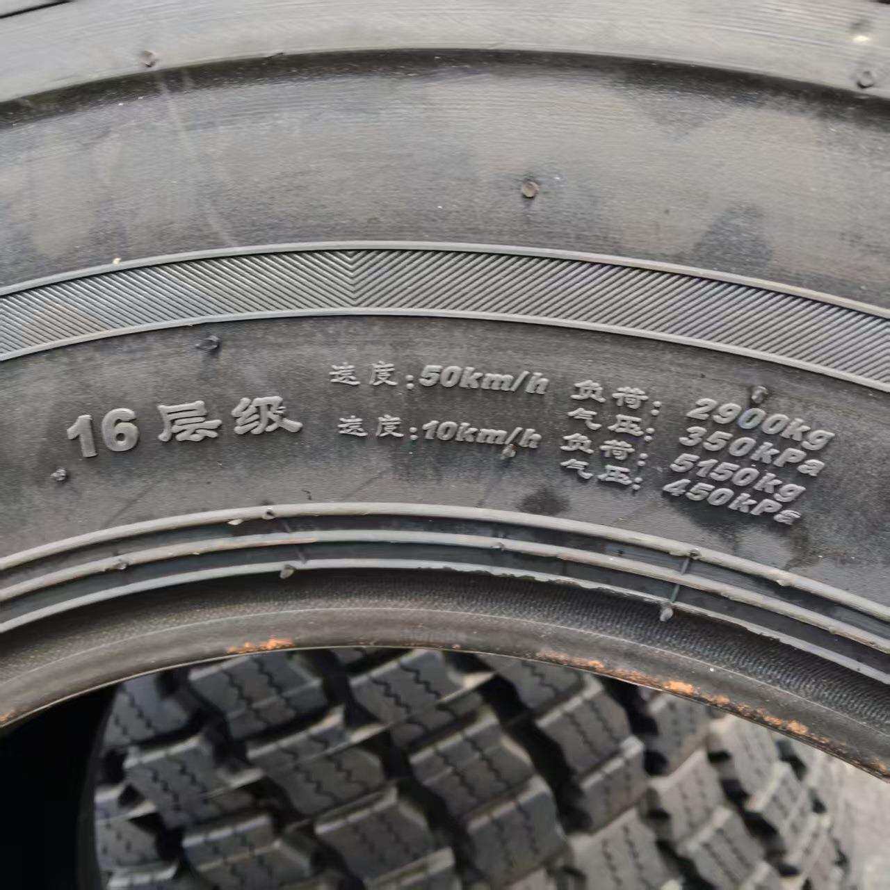 厂家直供16/70-20装载机轮胎23.5R25钢丝工程轮胎 雪地花纹 p f