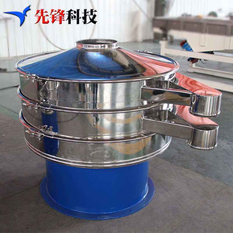 圆形振动筛分机 不锈钢单层多层旋振筛 全新圆形震动筛多功能