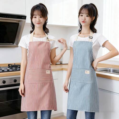 Japanese-style Apron for Women, Suitable for Home Kitchen Us